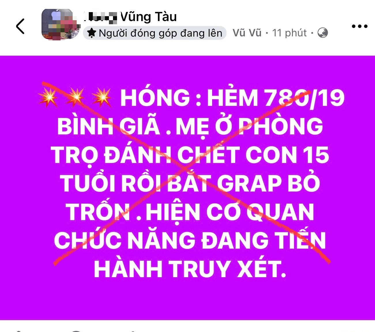 3475852c98f16aea57c1.jpg