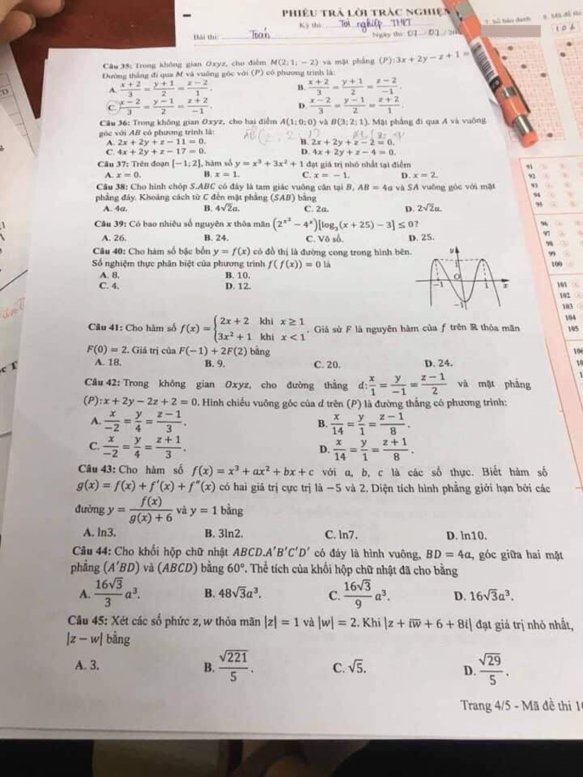 347b03fa95cd24fe795a.jpg