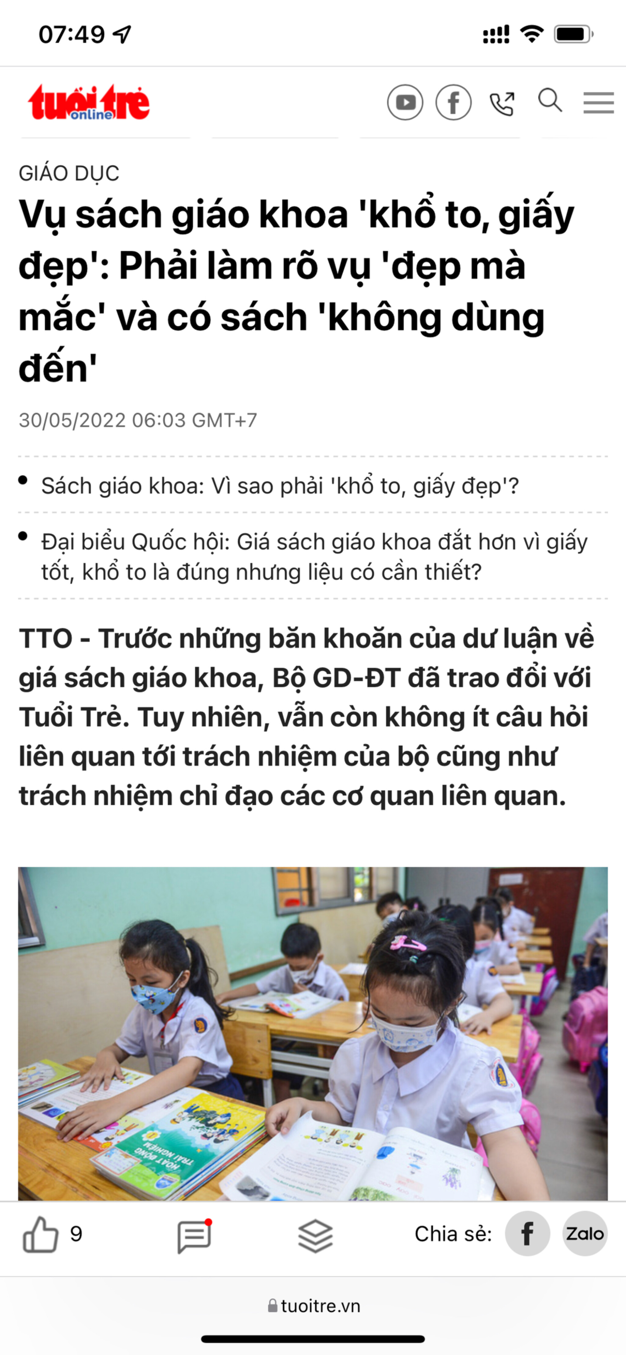 34b1cfb757144a45a174.jpg