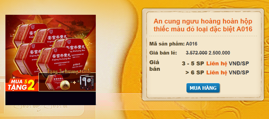 34bdf1fffff87ad2acda.png