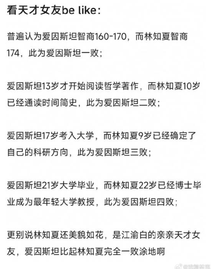 34de6232be9c0445447c.png