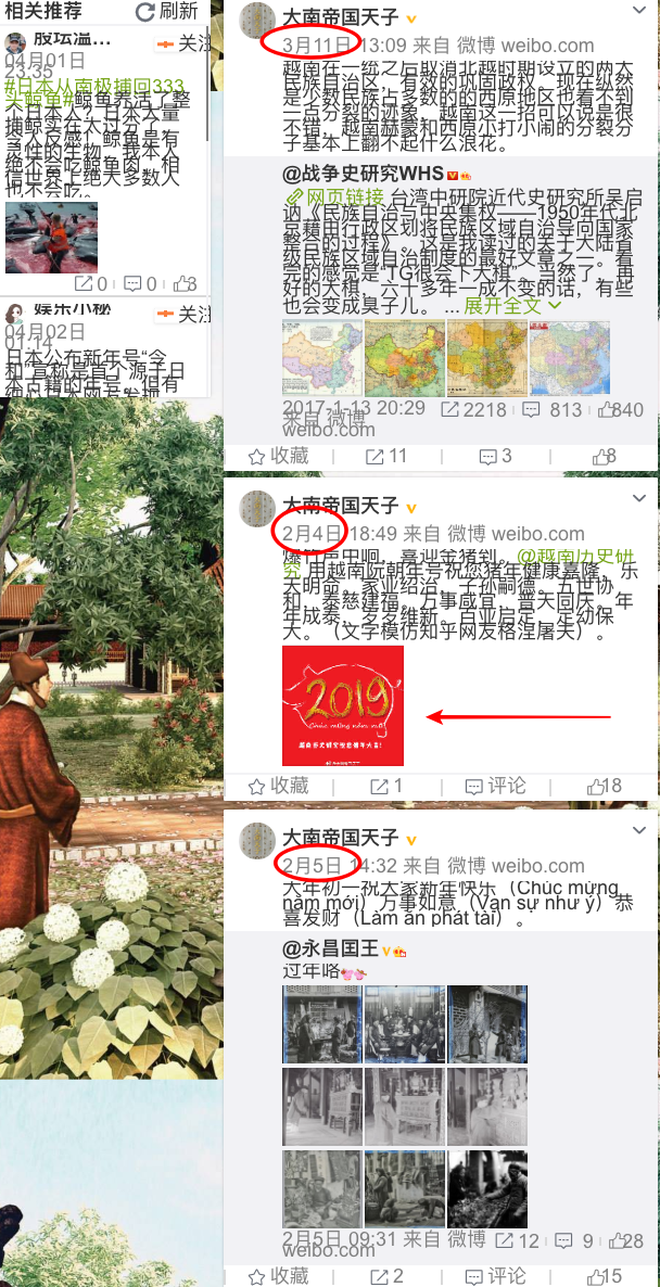 3505751007a280e6512e.png