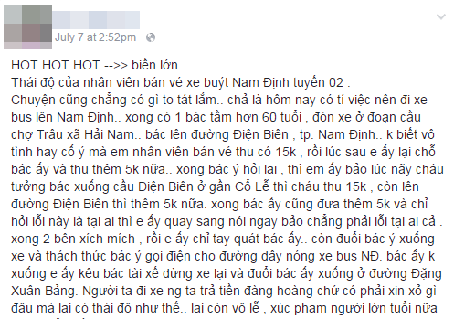 3525bacb642b019046fb.png
