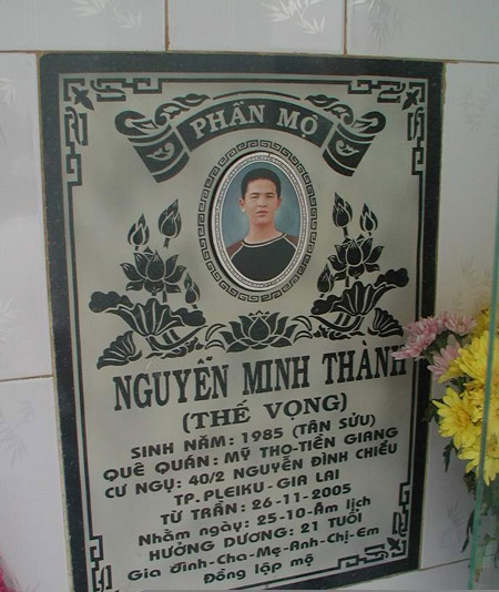 3525bf8fedd4017156c6.jpg