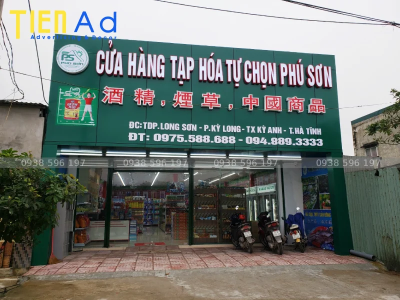 353cfa13728b10b868b0.png