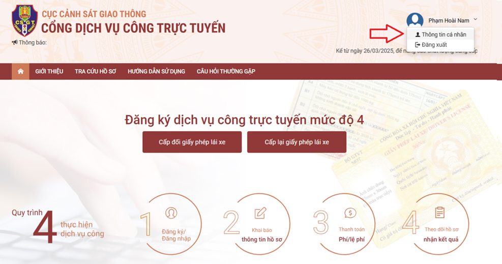 35956ac3b860dae97379.png
