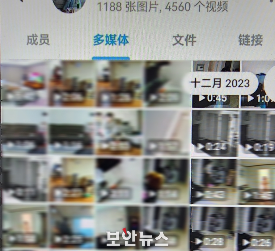 35bb759883f048513bcd.jpg