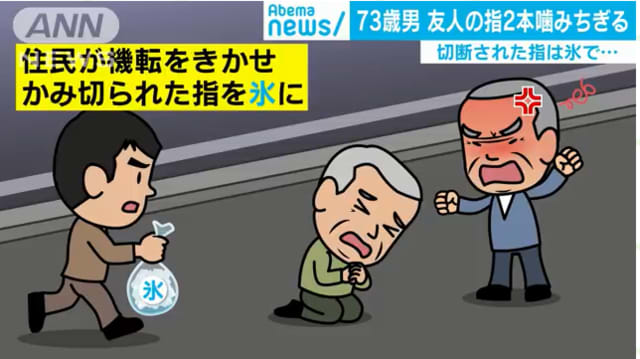 35c50b886ec596cc609a.png
