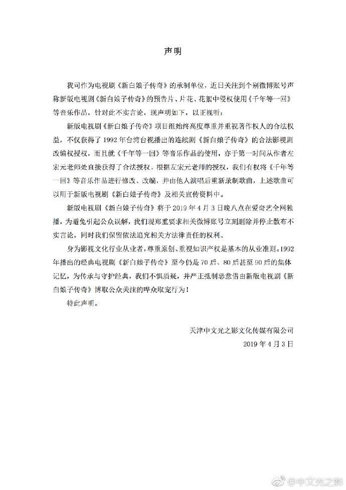 35f1db2bbcd6a812fe53.jpg