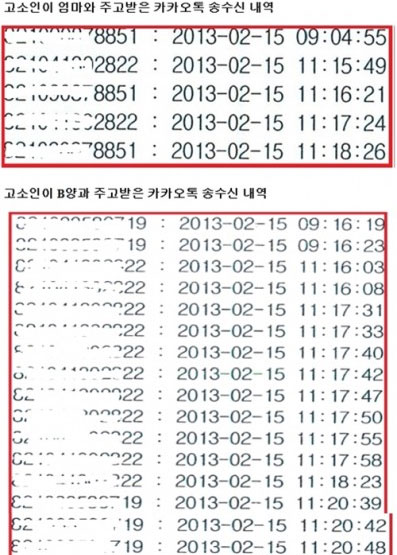 35f2ade205bc4a3924c5.jpg