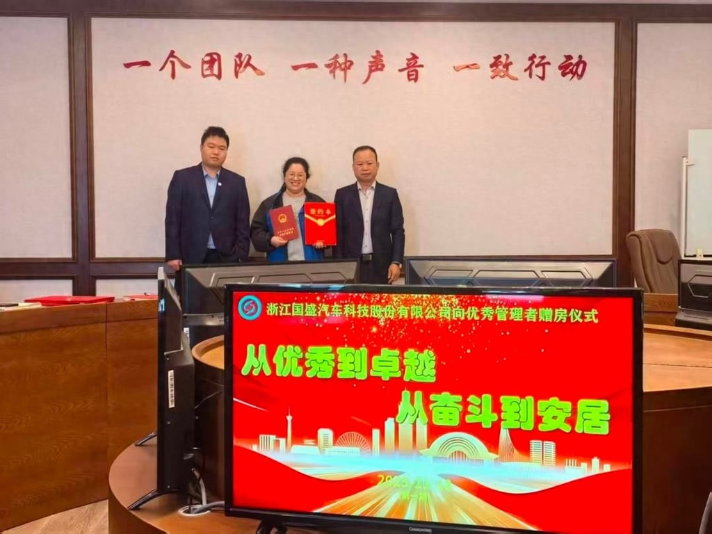 35ff978bda4071800bc0.jpg