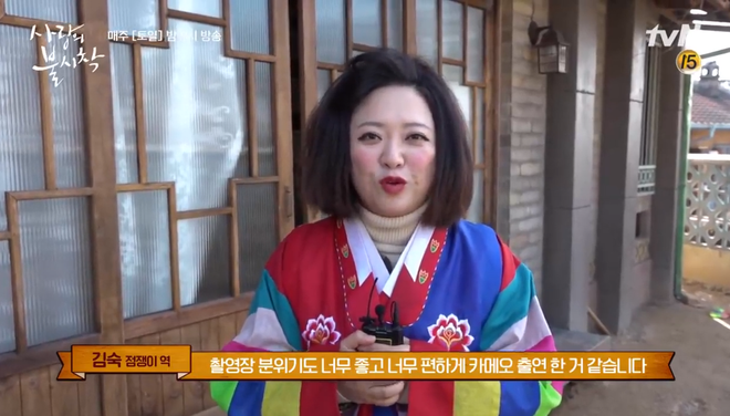 360c16d201300713d63a.png