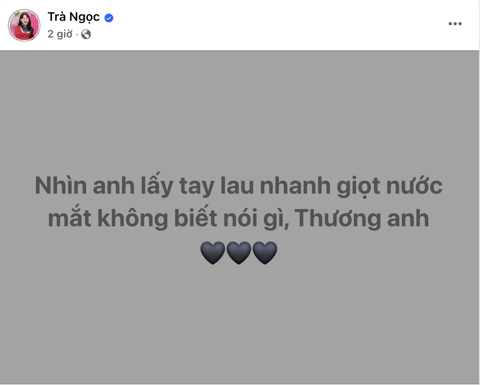 364c7227e2f763110d0e.png