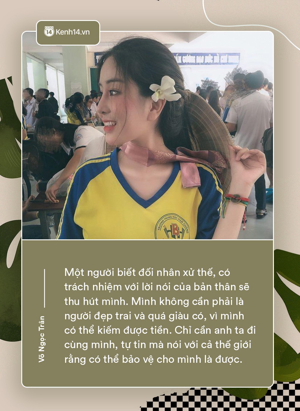 365bde409435be4fd0dc.jpg