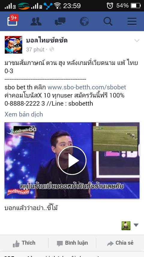 368b9799b31a01b4fa6d.jpg