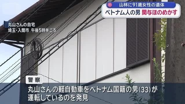 370f1dd189786d9976c3.jpg