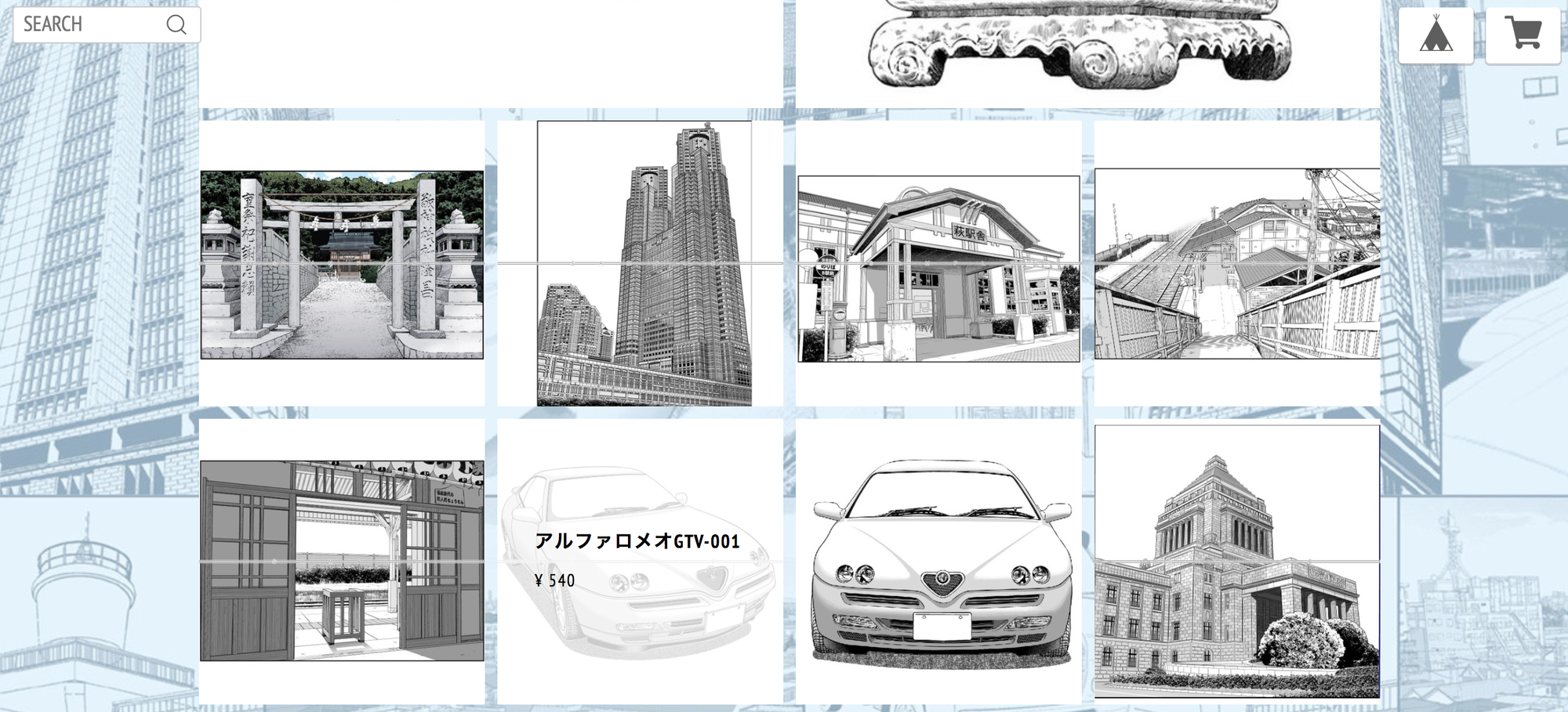 371ac01764a2b344de8e.png