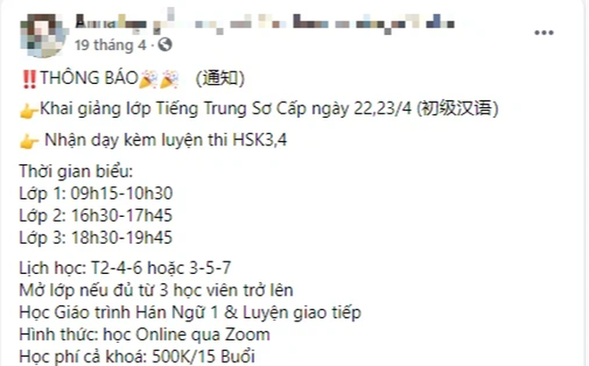 379044e05d0967351c52.png