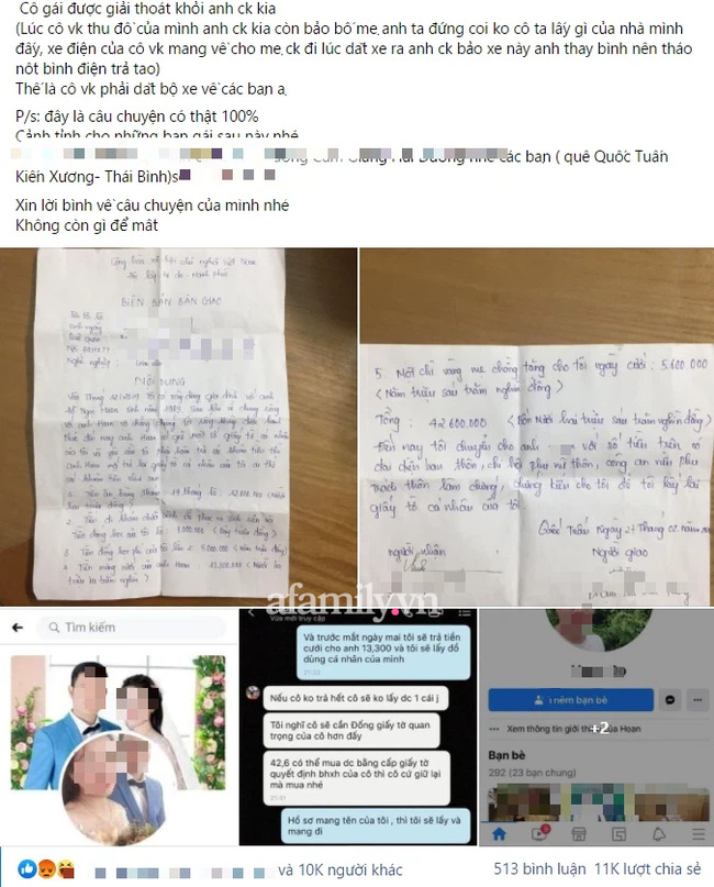 379695f10e887c77538c.png