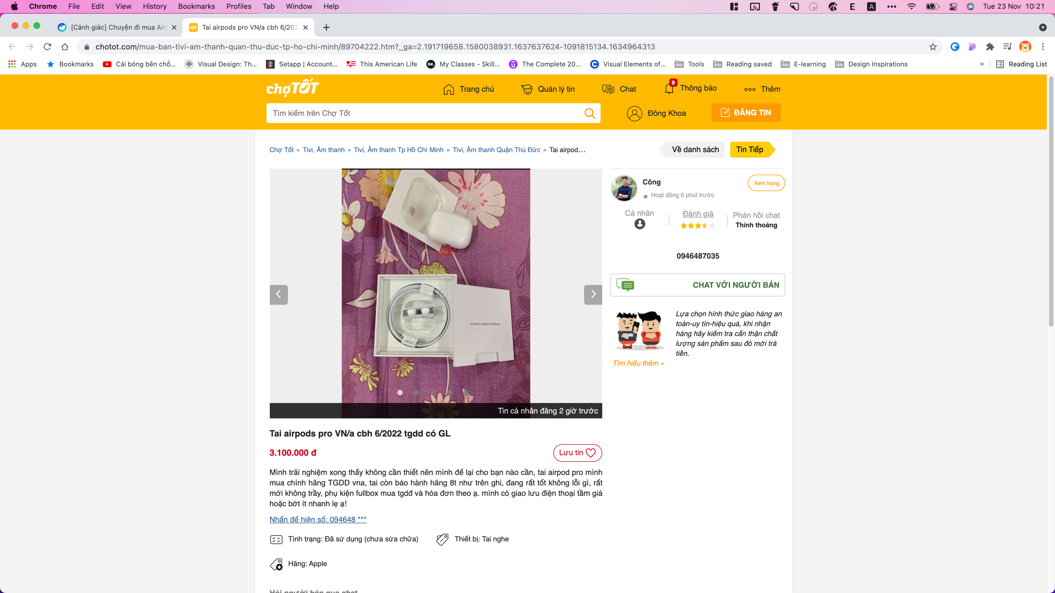 37a65b097a9264d4563f.png