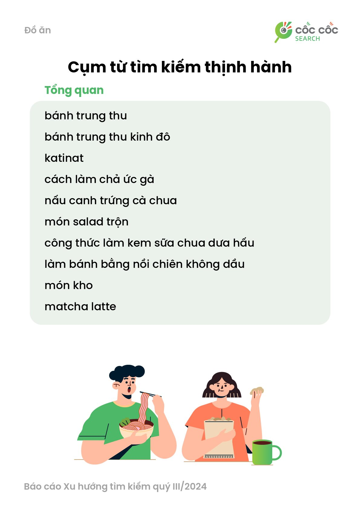 38367ab1dd28daf33a80.png