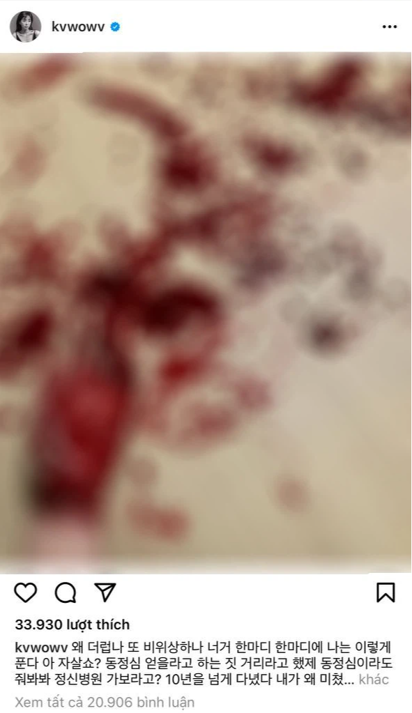 387095f494689fe5626e.png