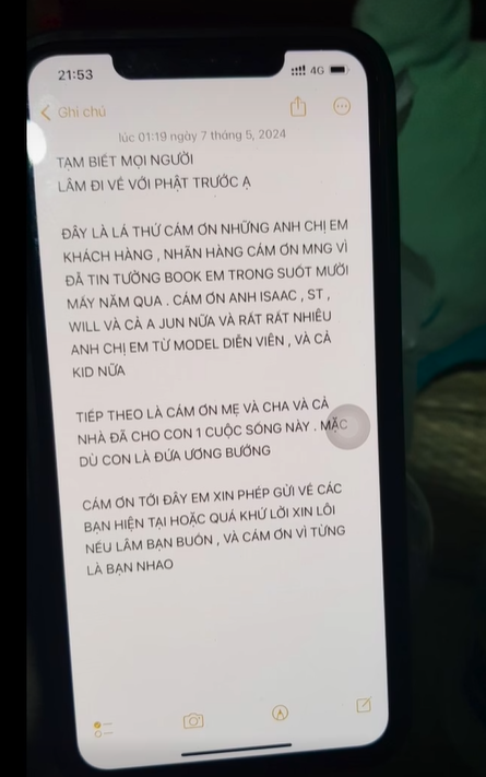 3875236b35eac3a681bd.png