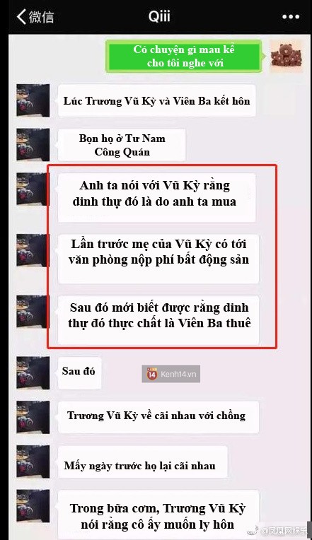 387bb6f63045eae39b37.jpg