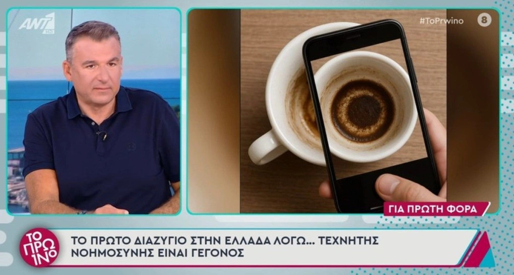 38b374c5b843eea107d9.jpg
