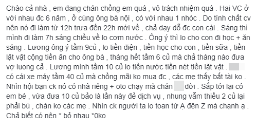 397ed9b37ff69b2ae556.png