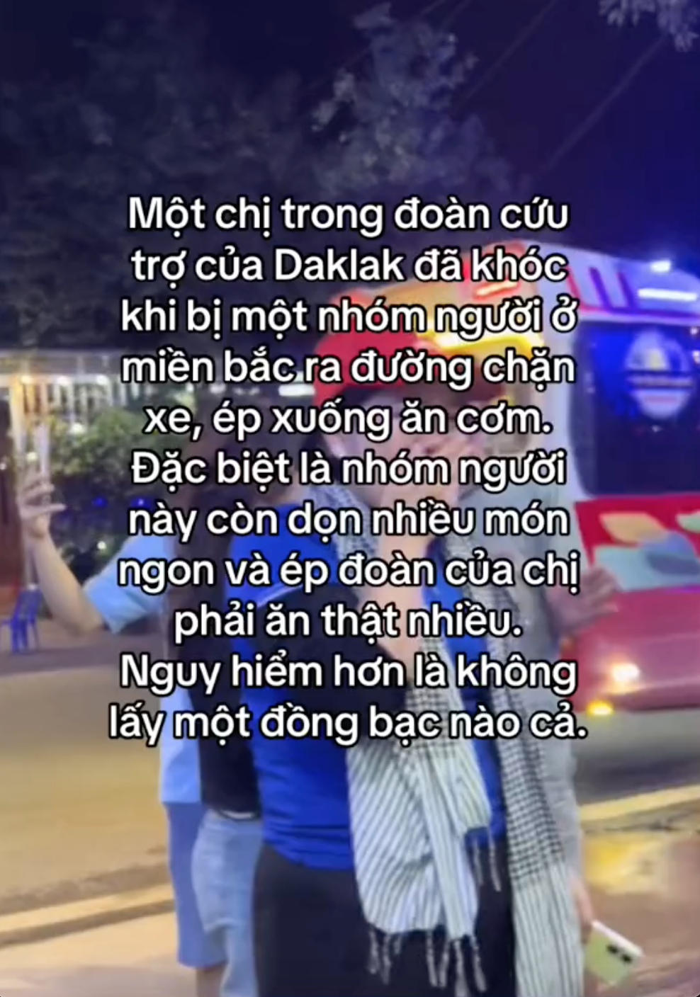 398f5f005c8df890b0d5.png