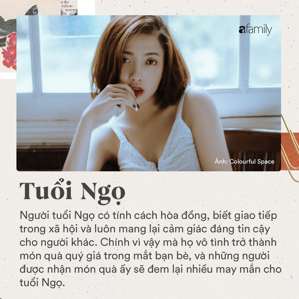 39a594c9d56d534358a1.png
