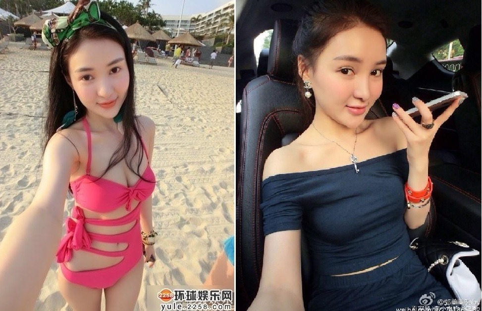 3a18c57a934658c1568d.jpg