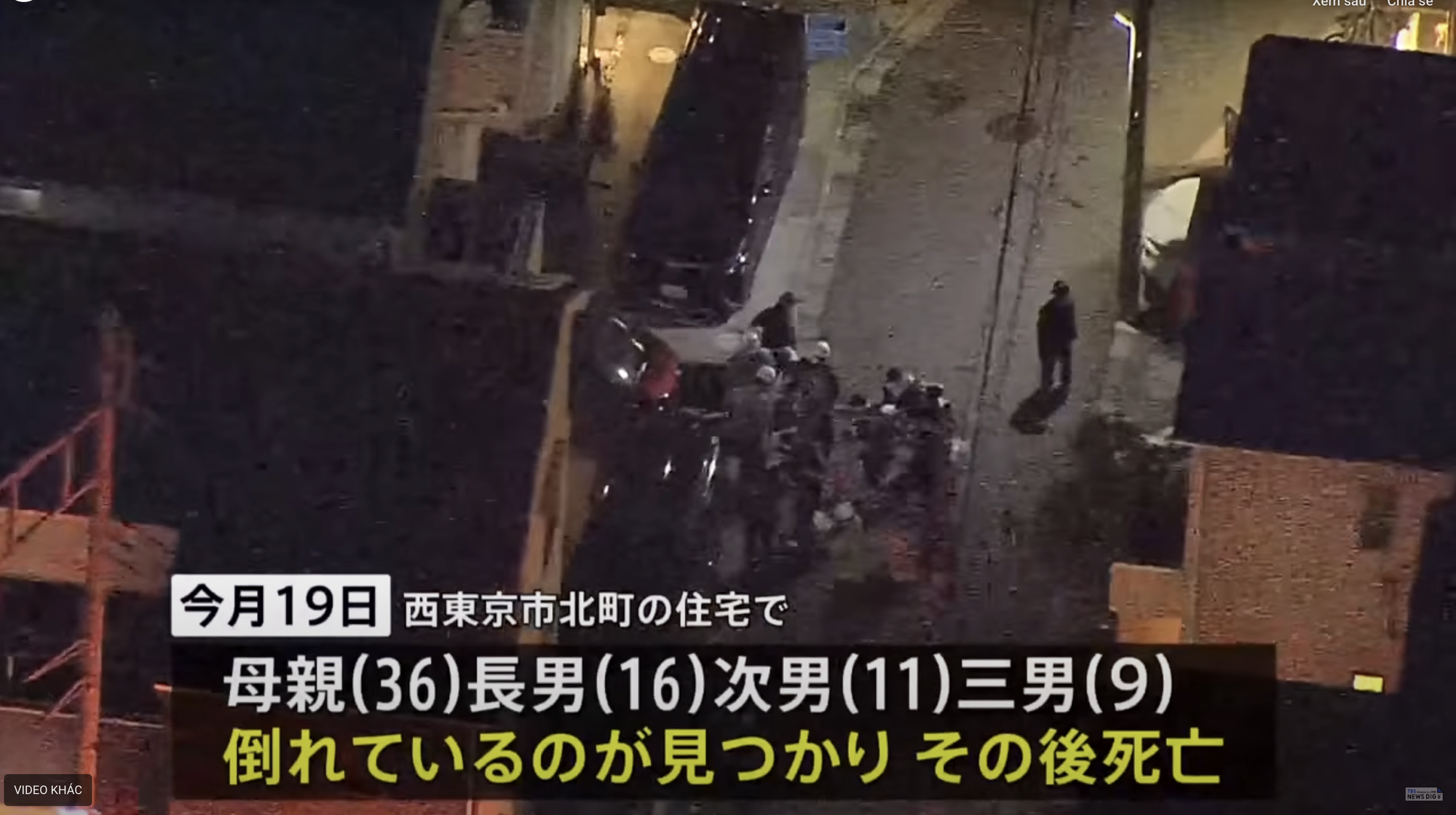 3a23ff0913e6876326c2.png
