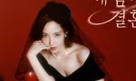 3a53dd3466cccc26bd86.jpg