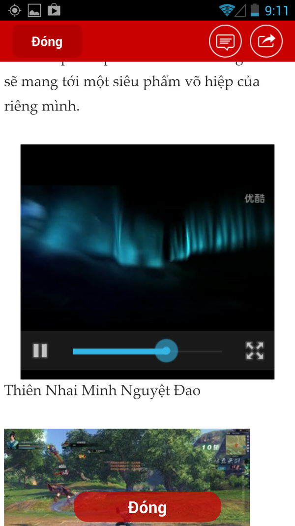 3a5f725ec2cf164bbd51.png