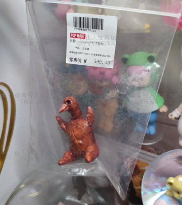 3a72410fe499a880bca3.png