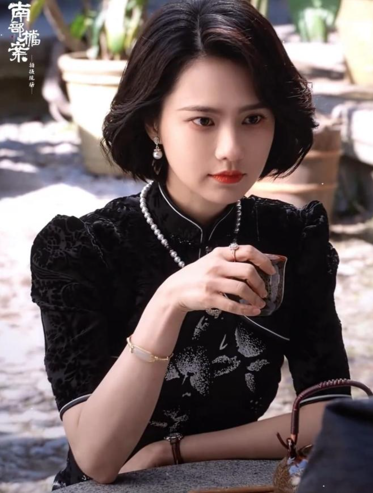 3a88484aea75a44ab847.png
