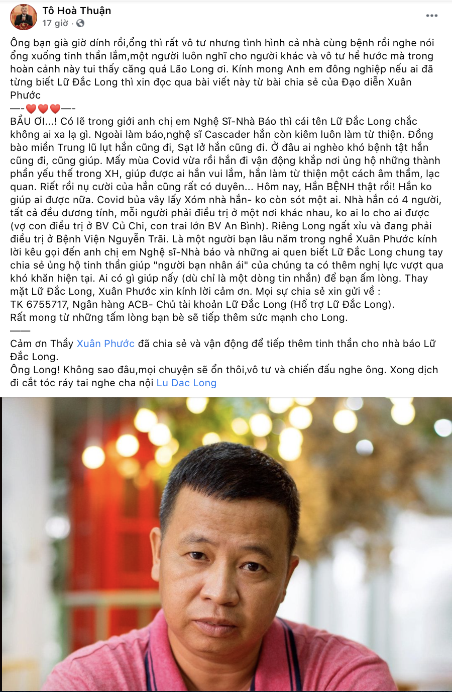 3a9e6f080284bb1e0261.png