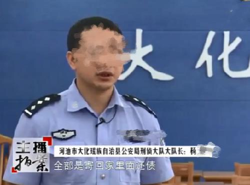 3acab1743819634869f9.jpg