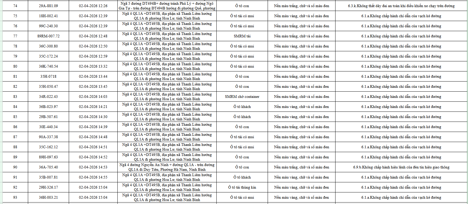 3aed65a1bd8affe8bb85.png