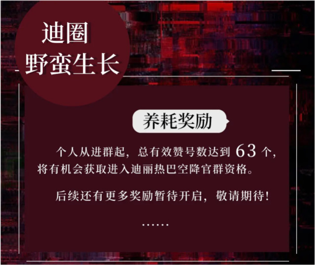 3b25ef21d324b9b9f54b.png