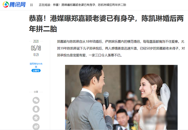 3b68ed1bc88082d25fc8.png