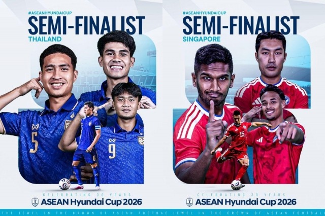 3ba5e15b0d621f0efffa.jpg