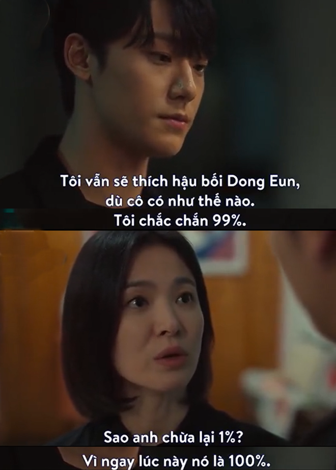 3bb95ddad29082b59963.png