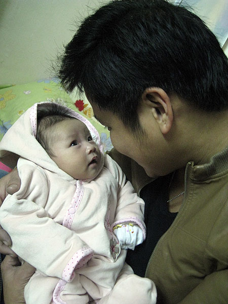 3bc5fa7d5064865aad5f.jpg
