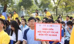 3c3ecd76e2b63d788b76.jpg