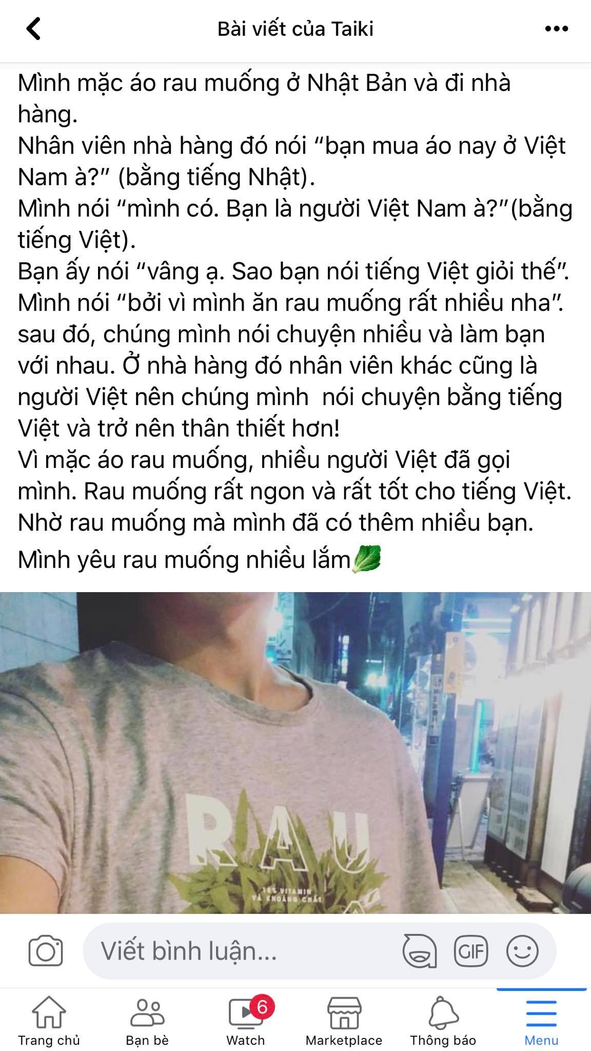 3c5fc7a35c682434f6c2.jpg
