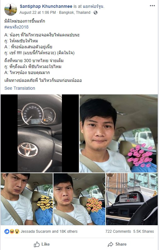 3c809bdd2dd677682740.jpg