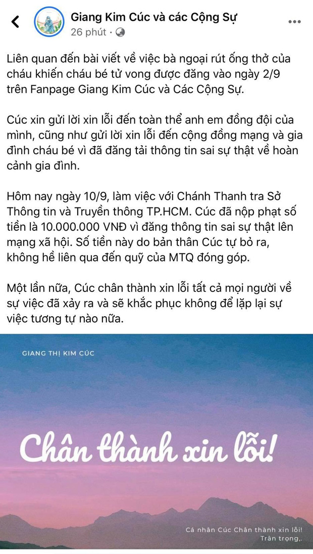 3c88c0c6a6ec06c375ae.jpg